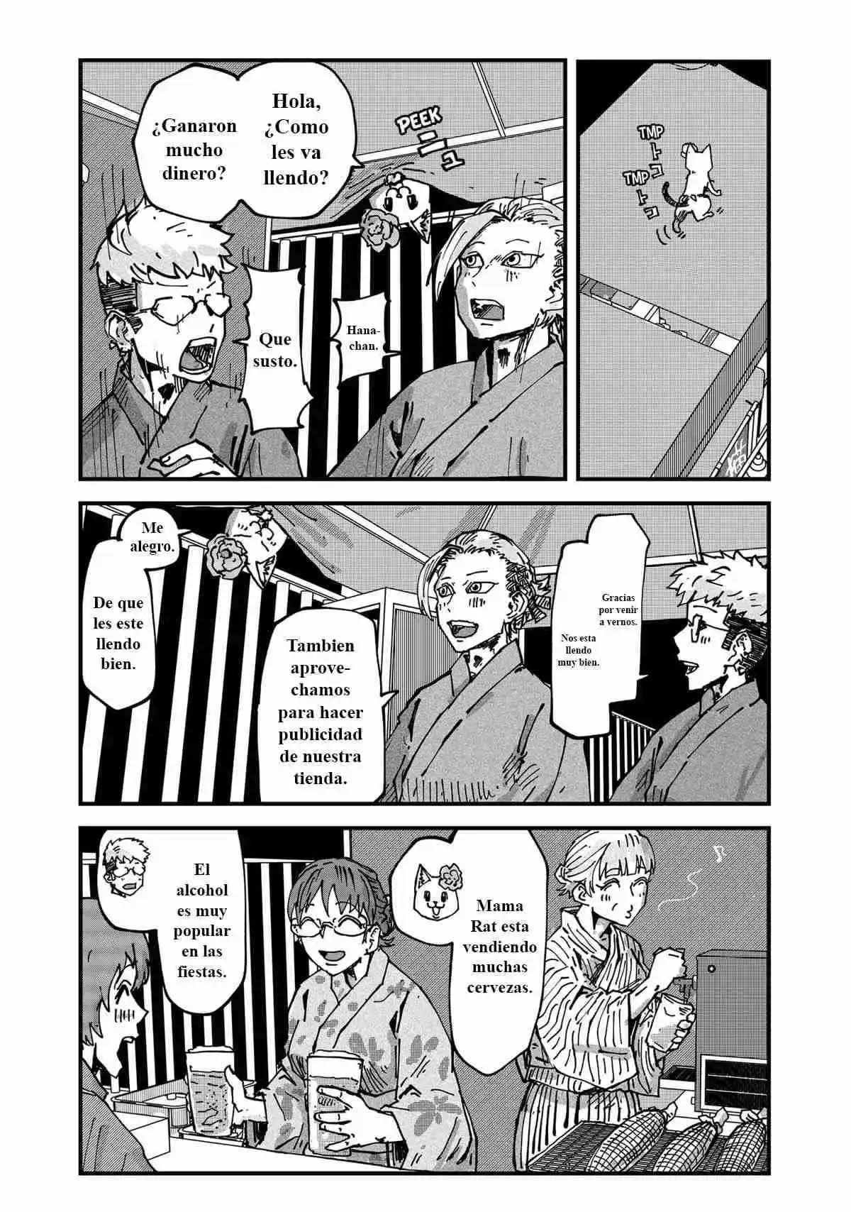 Ramen De Gato Rojo - Capítulo 67 - Página 13 - LectorTMOo