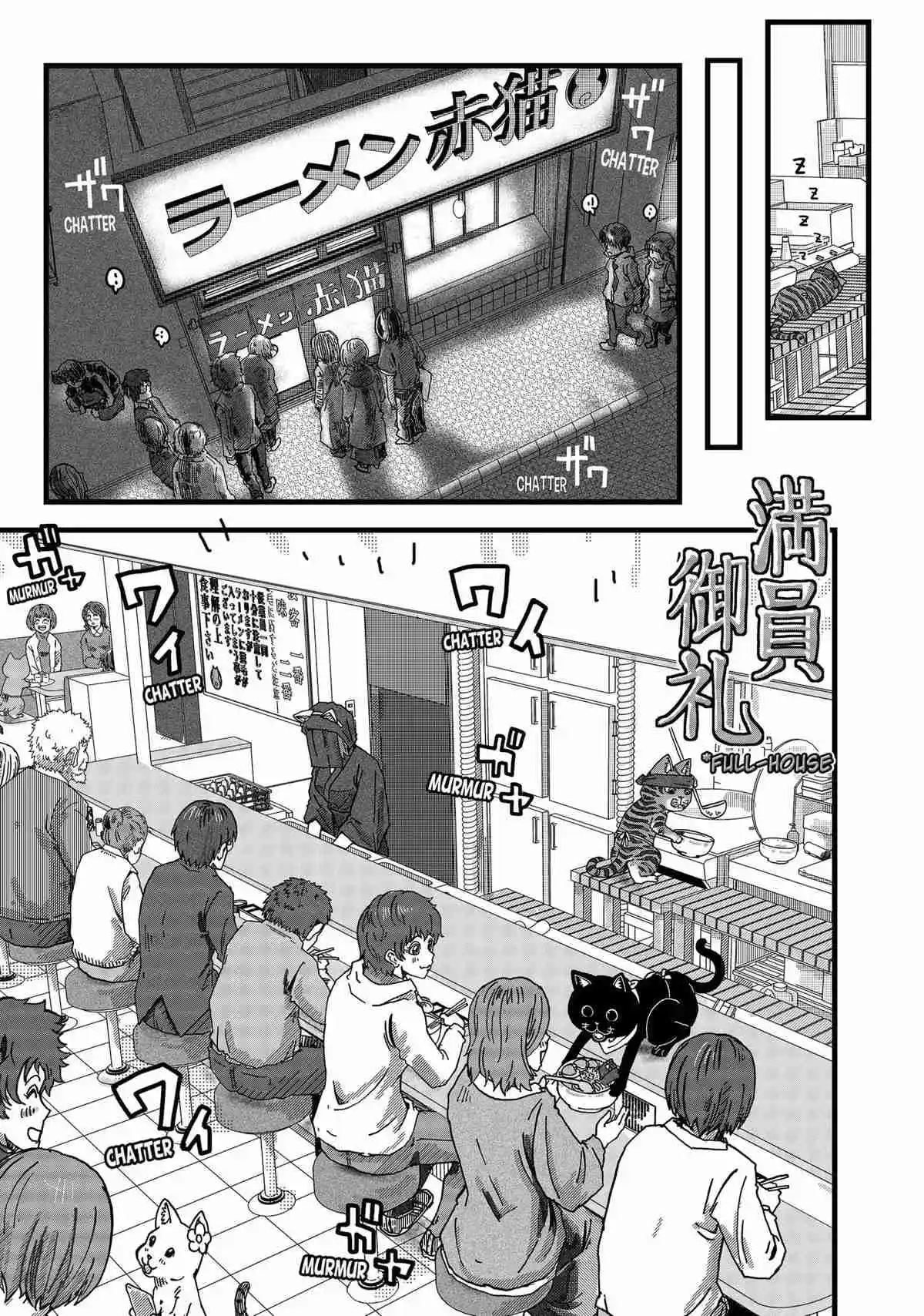 Ramen De Gato Rojo - Capítulo 7 - Página 4 - LectorTMOo