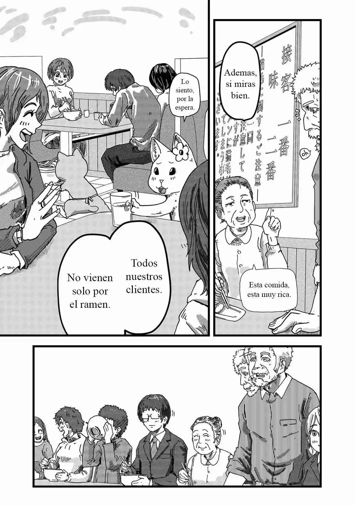 Ramen De Gato Rojo - Capítulo 7 - Página 14 - LectorTMOo