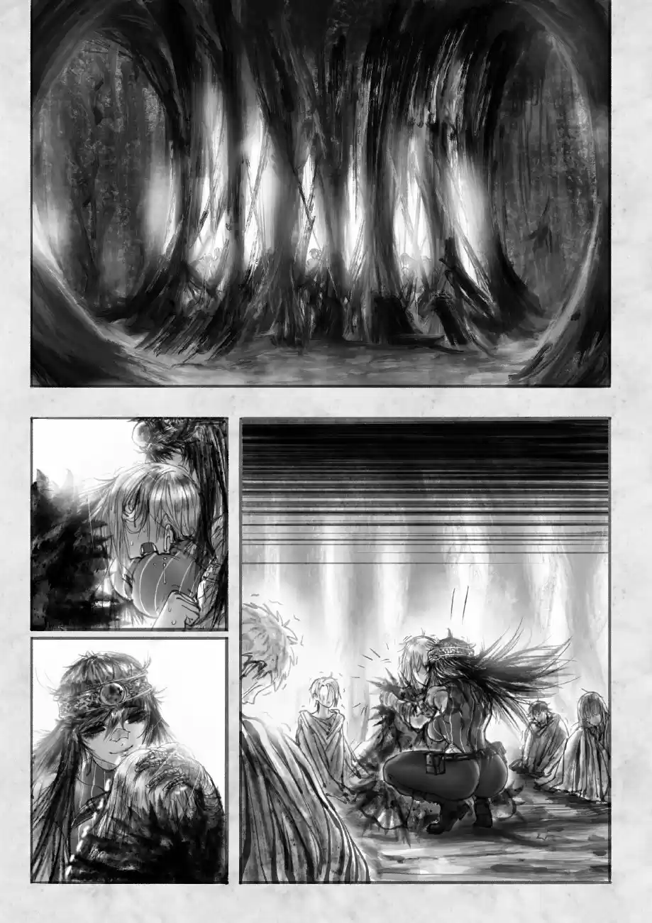 Ramia - Hero & Demon Lord Chronicles - Capítulo 1.60 - Página 3 - LectorTMOo