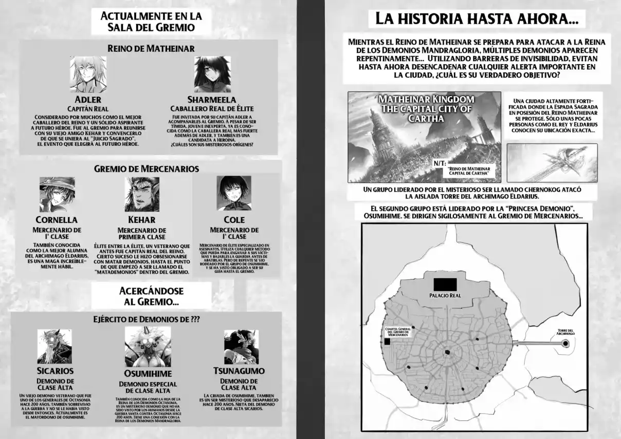 Ramia-Yana - Capítulo 13 - Página 1 - LectorTMOo