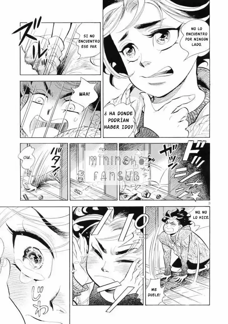 Ran Y El Mundo Gris - Capítulo 1 - Página 11 - LectorTMOo