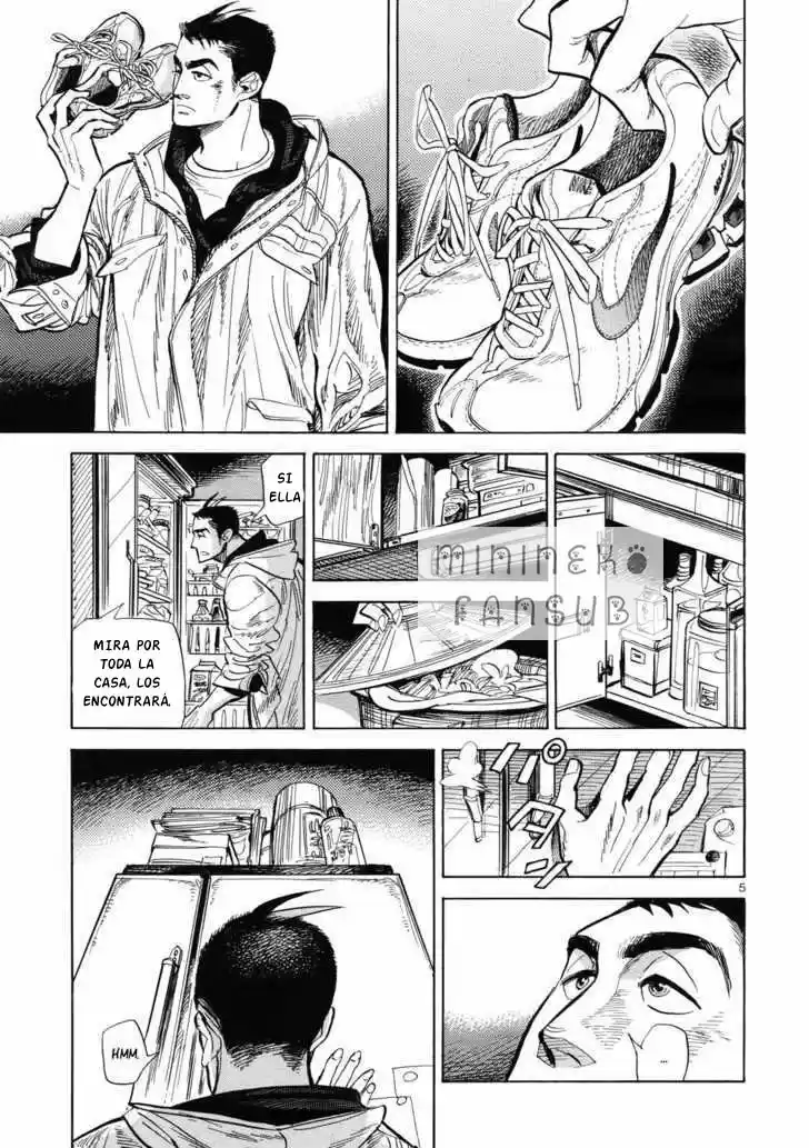 Ran Y El Mundo Gris - Capítulo 1 - Página 13 - LectorTMOo