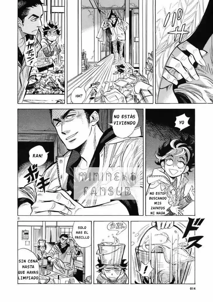 Ran Y El Mundo Gris - Capítulo 1 - Página 16 - LectorTMOo