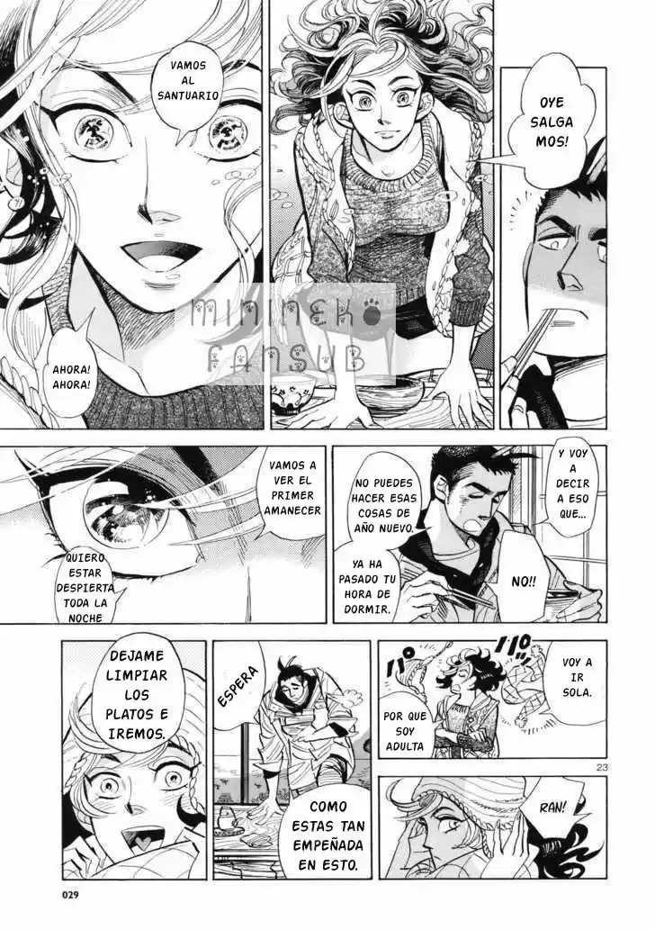 Ran Y El Mundo Gris - Capítulo 1 - Página 24 - LectorTMOo