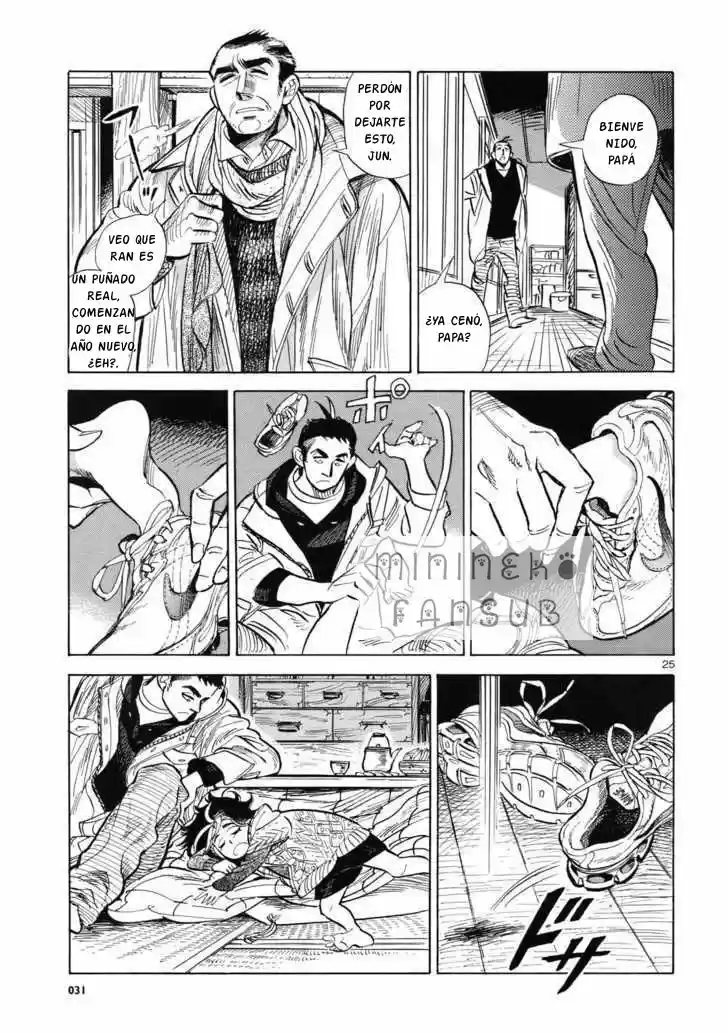 Ran Y El Mundo Gris - Capítulo 1 - Página 26 - LectorTMOo