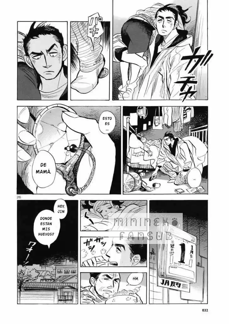 Ran Y El Mundo Gris - Capítulo 1 - Página 27 - LectorTMOo