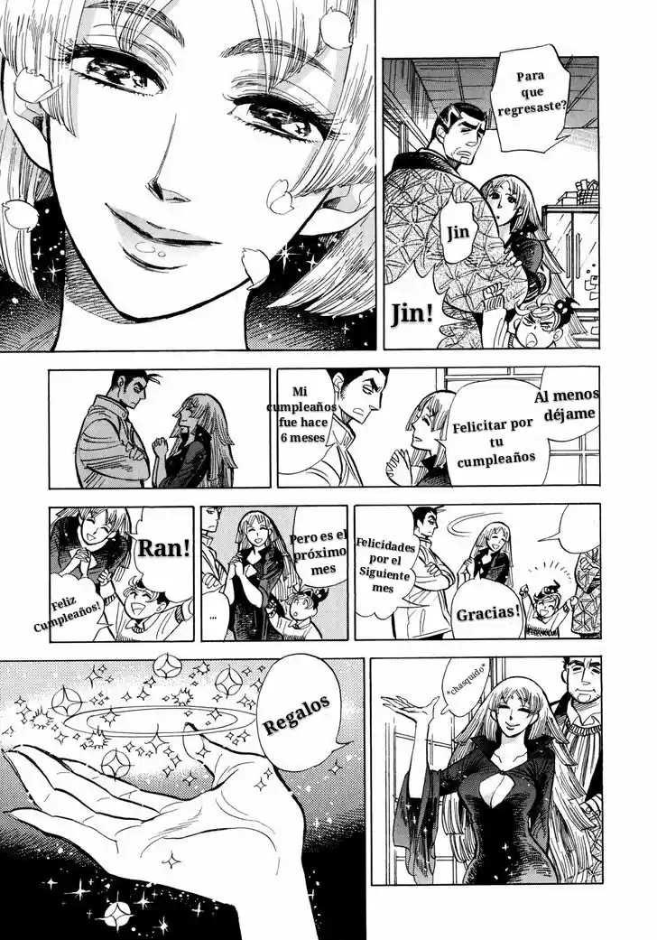 Ran Y El Mundo Gris - Capítulo 2 - Página 14 - LectorTMOo
