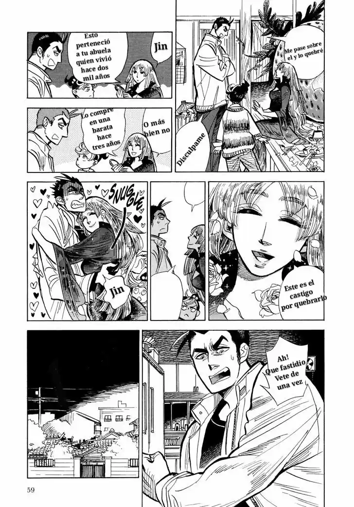 Ran Y El Mundo Gris - Capítulo 2 - Página 24 - LectorTMOo
