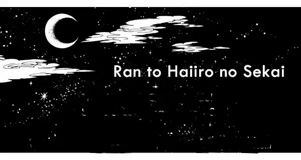 Ran Y El Mundo Gris - Capítulo 3 - Página 9 - LectorTMOo