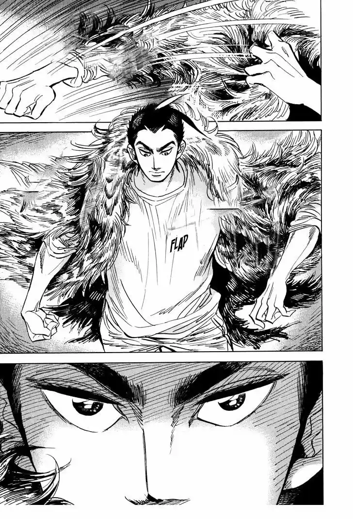 Ran Y El Mundo Gris - Capítulo 3 - Página 12 - LectorTMOo