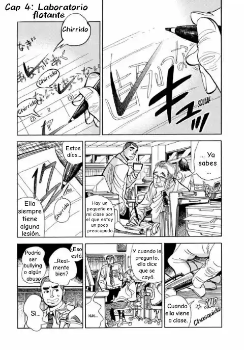 Ran Y El Mundo Gris - Capítulo 4 - Página 10 - LectorTMOo