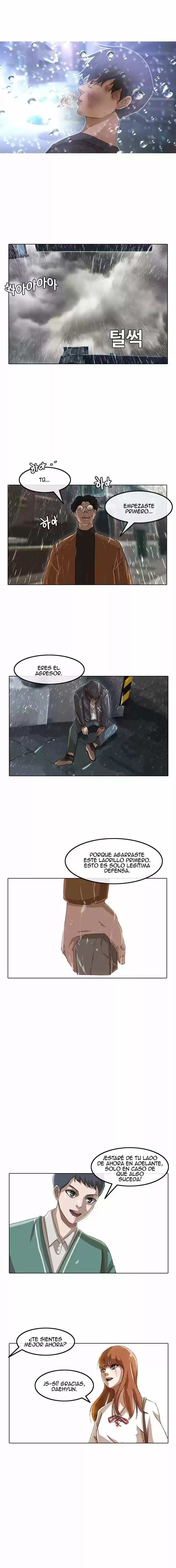 Random Chat - Capítulo 12 - Página 7 - LectorTMOo