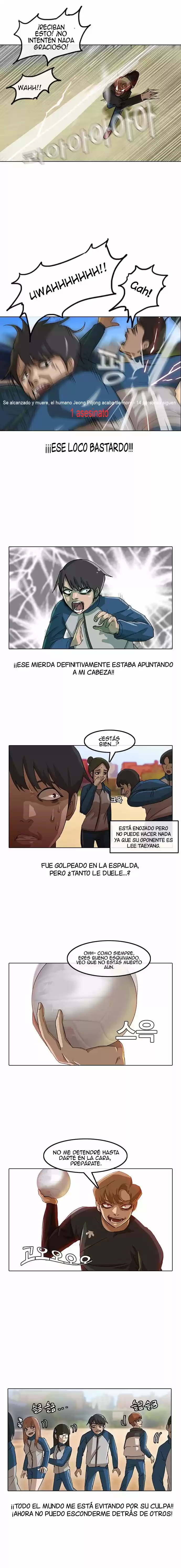Random Chat - Capítulo 16 - Página 11 - LectorTMOo