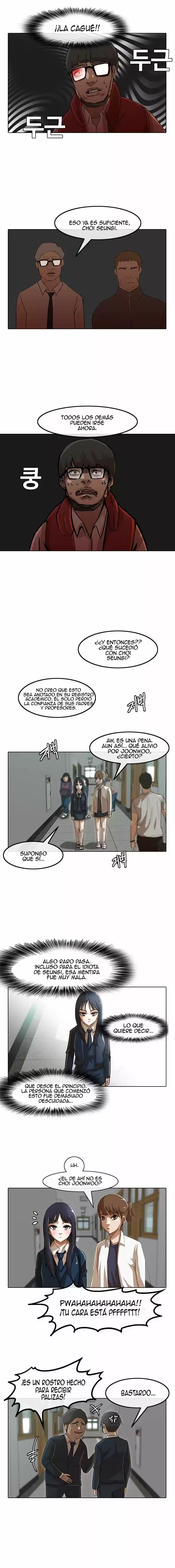 Random Chat - Capítulo 27 - Página 6 - LectorTMOo