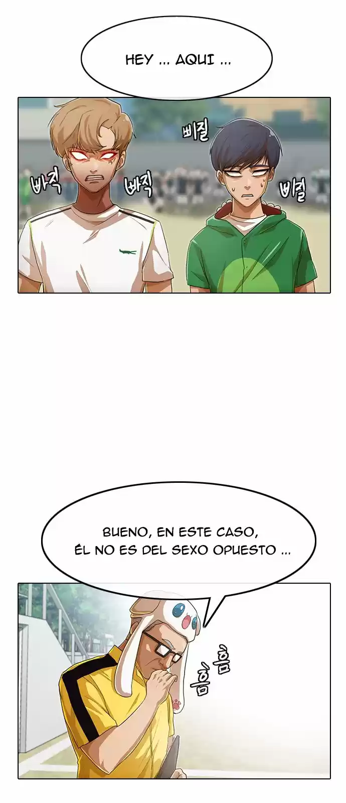 Random Chat - Capítulo 83 - Página 7 - LectorTMOo