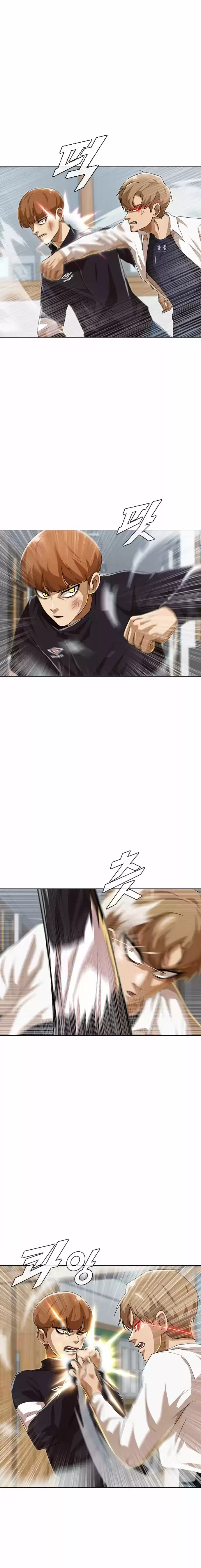 Random Chat - Capítulo 88 - Página 5 - LectorTMOo
