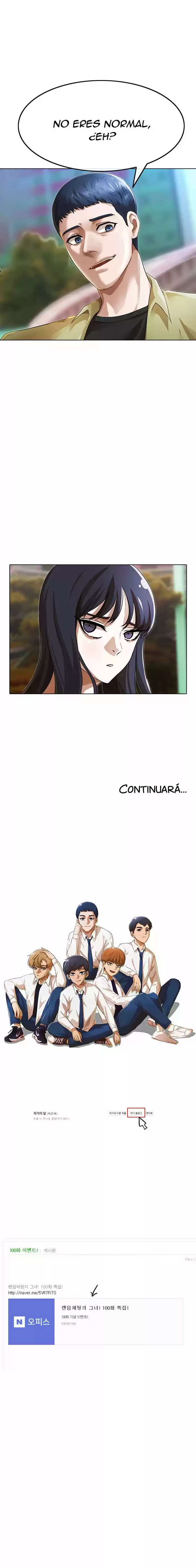 Random Chat - Capítulo 96 - Página 27 - LectorTMOo