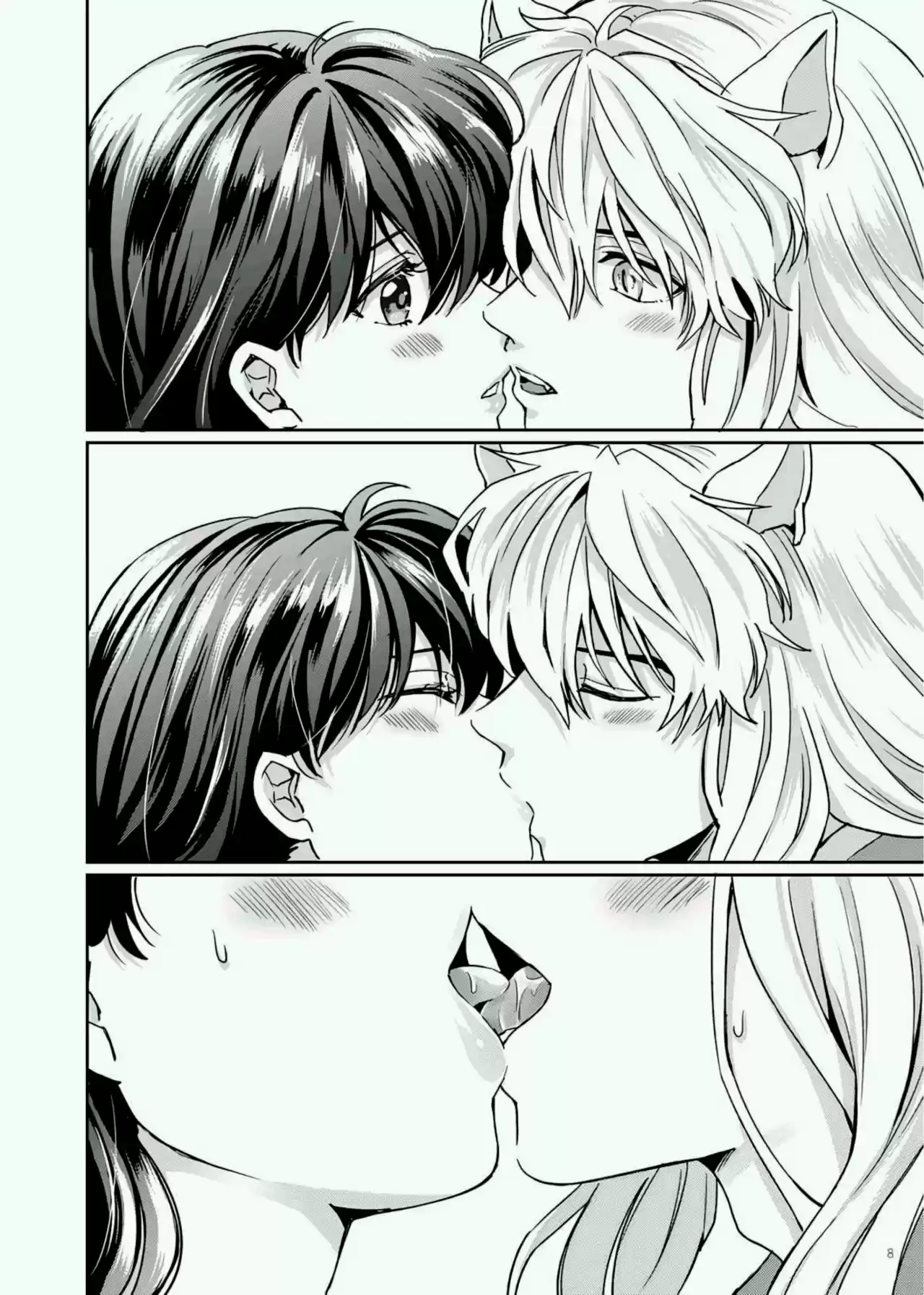 Randomly Doujinshi - Capítulo 1 - Página 9 - LectorTMOo