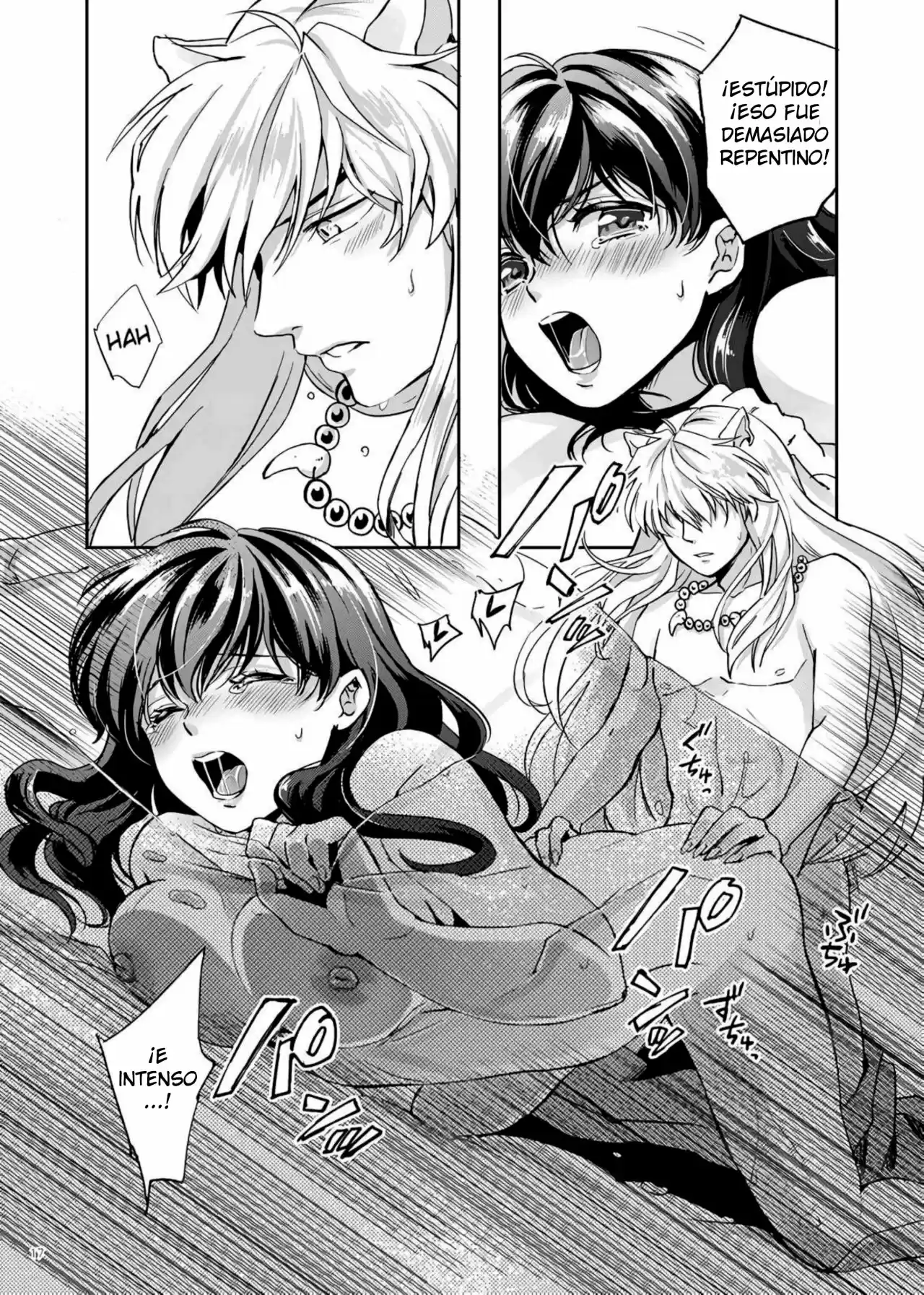 Randomly Doujinshi - Capítulo 1 - Página 18 - LectorTMOo