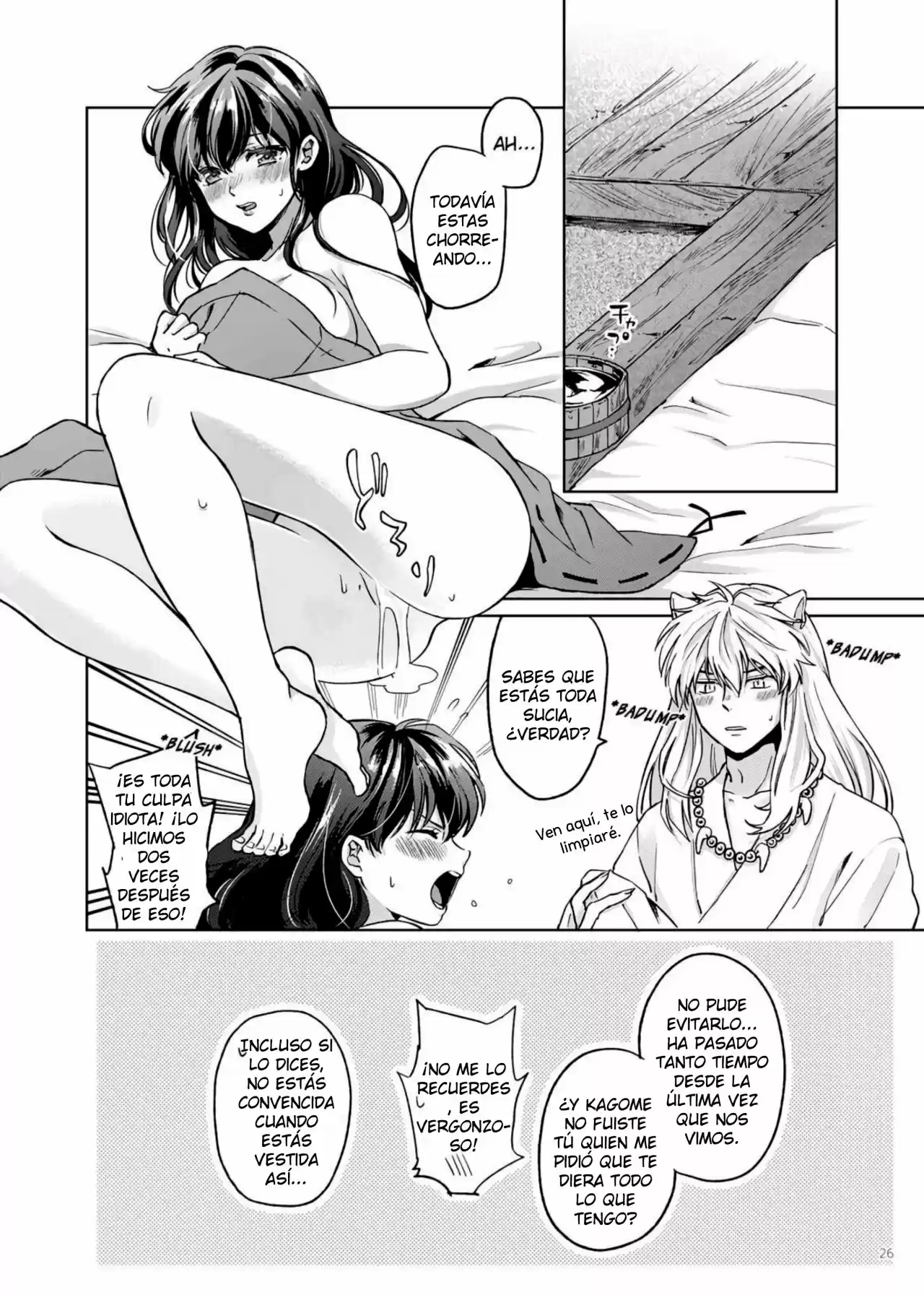 Randomly Doujinshi - Capítulo 1 - Página 27 - LectorTMOo
