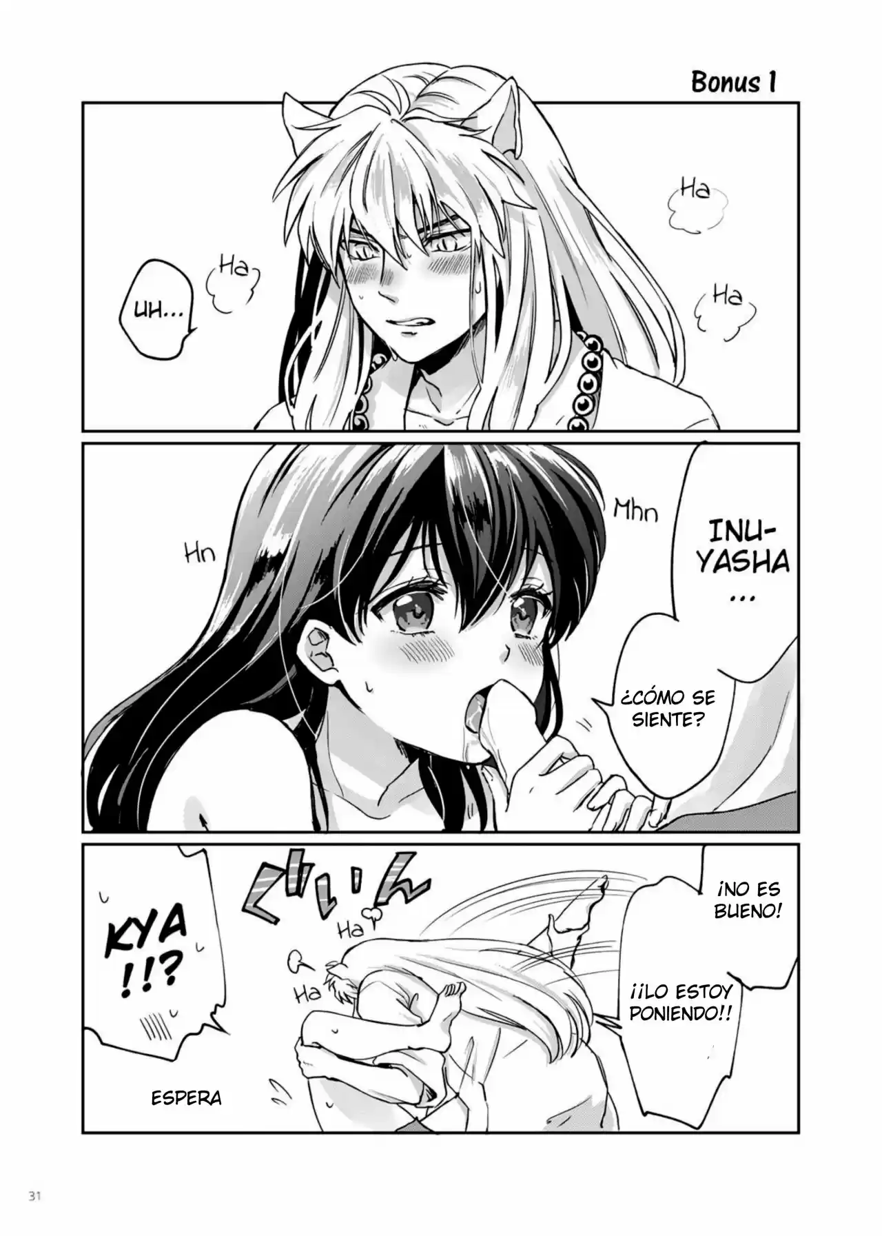 Randomly Doujinshi - Capítulo 1 - Página 31 - LectorTMOo