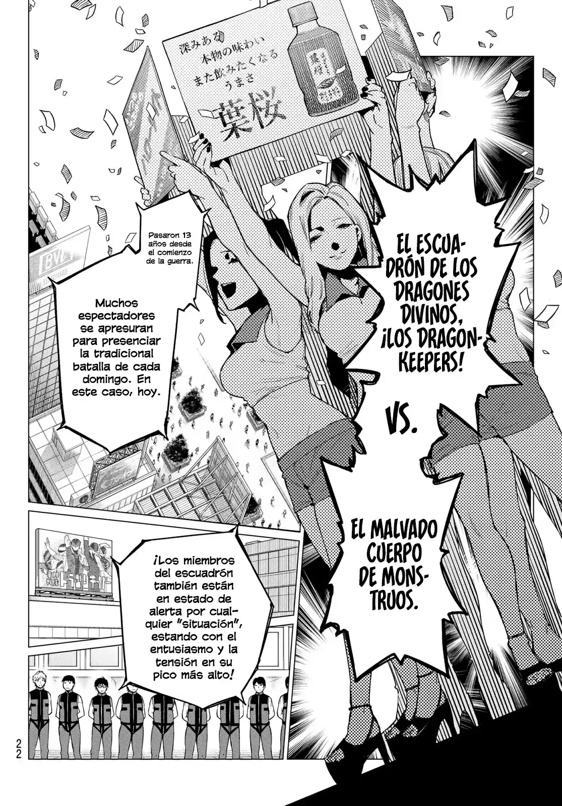 Ranger Reject - Capítulo 1 - Página 8 - LectorTMOo