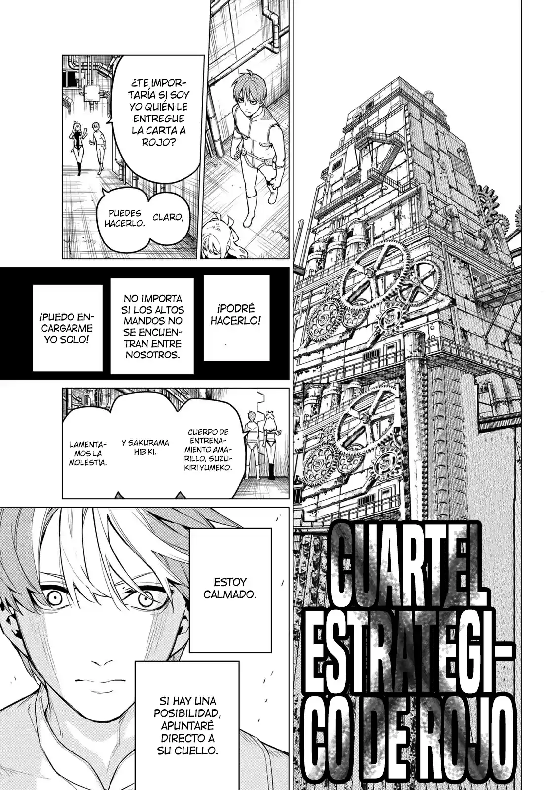 Ranger Reject - Capítulo 2 - Página 17 - LectorTMOo