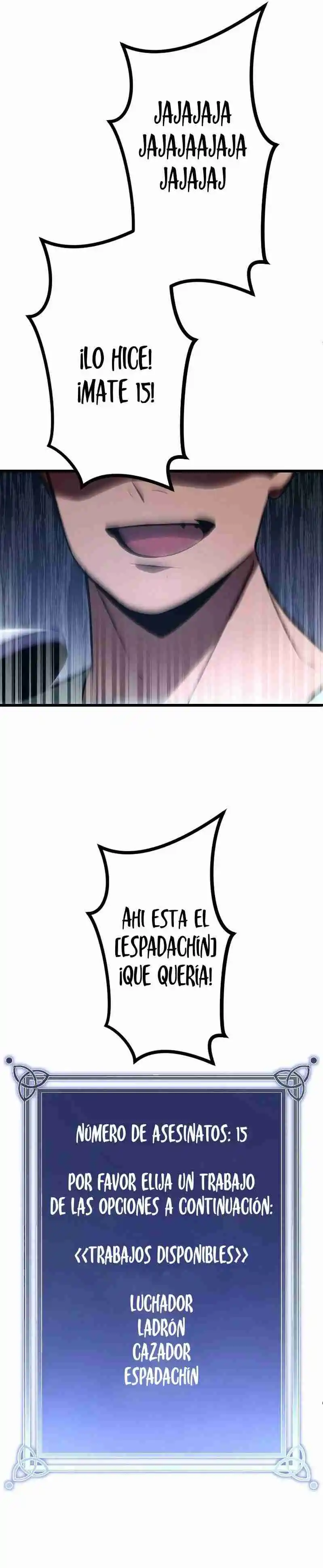 ??? Rango No Ura Soubi Musou - Capítulo 2 - Página 21 - LectorTMOo