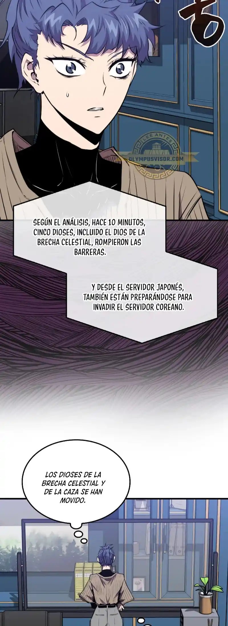 Ranker Durmiente - Capítulo 100 - Página 16 - LectorTMOo
