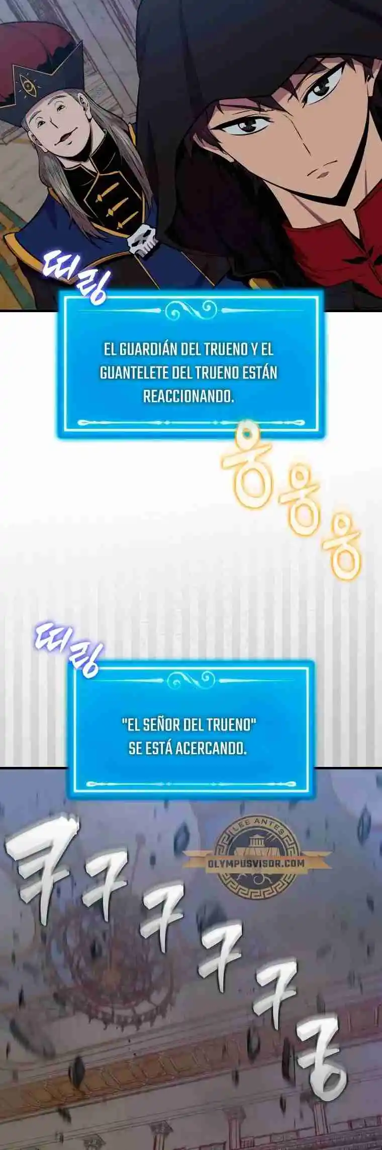 Ranker Durmiente - Capítulo 103 - Página 46 - LectorTMOo