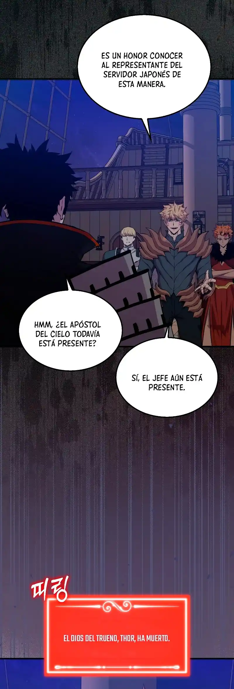Ranker Durmiente - Capítulo 105 - Página 14 - LectorTMOo