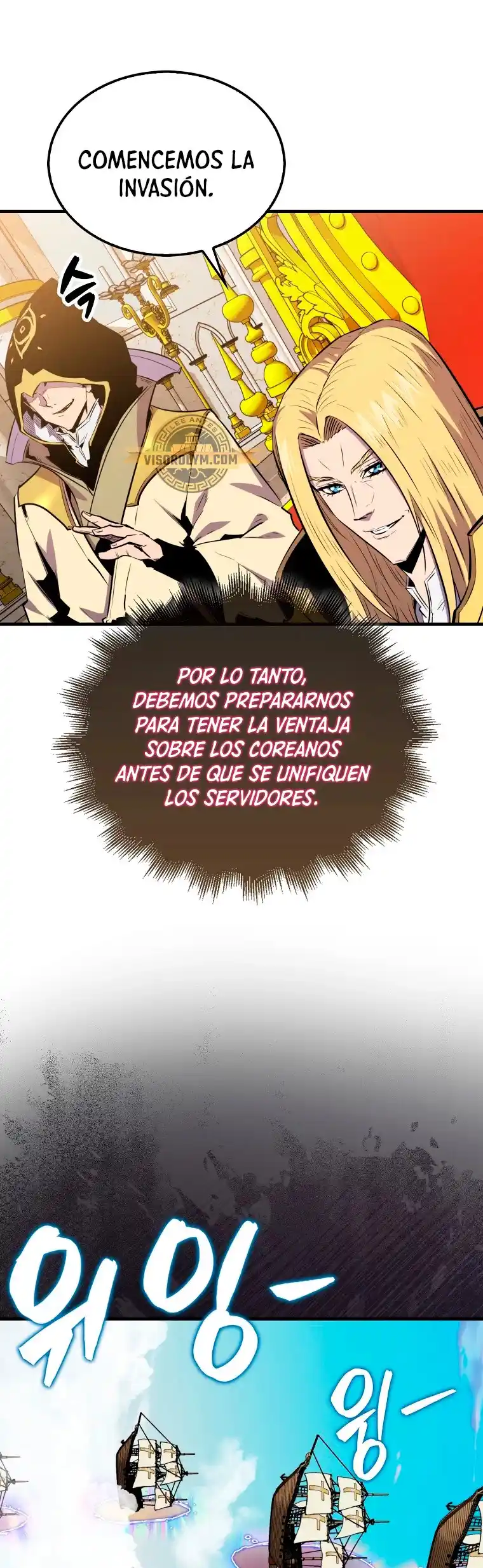 Ranker Durmiente - Capítulo 109 - Página 19 - LectorTMOo
