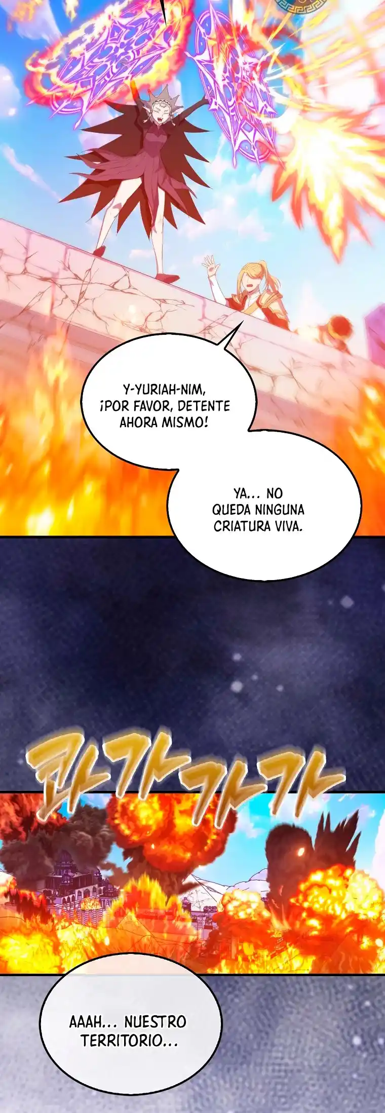 Ranker Durmiente - Capítulo 109 - Página 56 - LectorTMOo