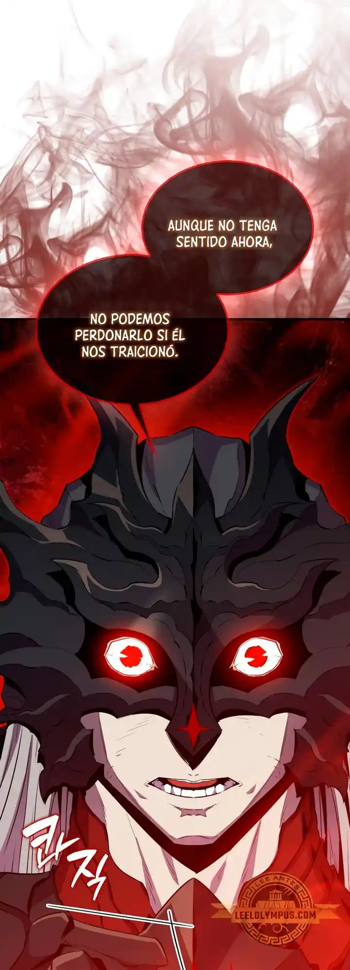 Ranker Durmiente - Capítulo 112 - Página 63 - LectorTMOo