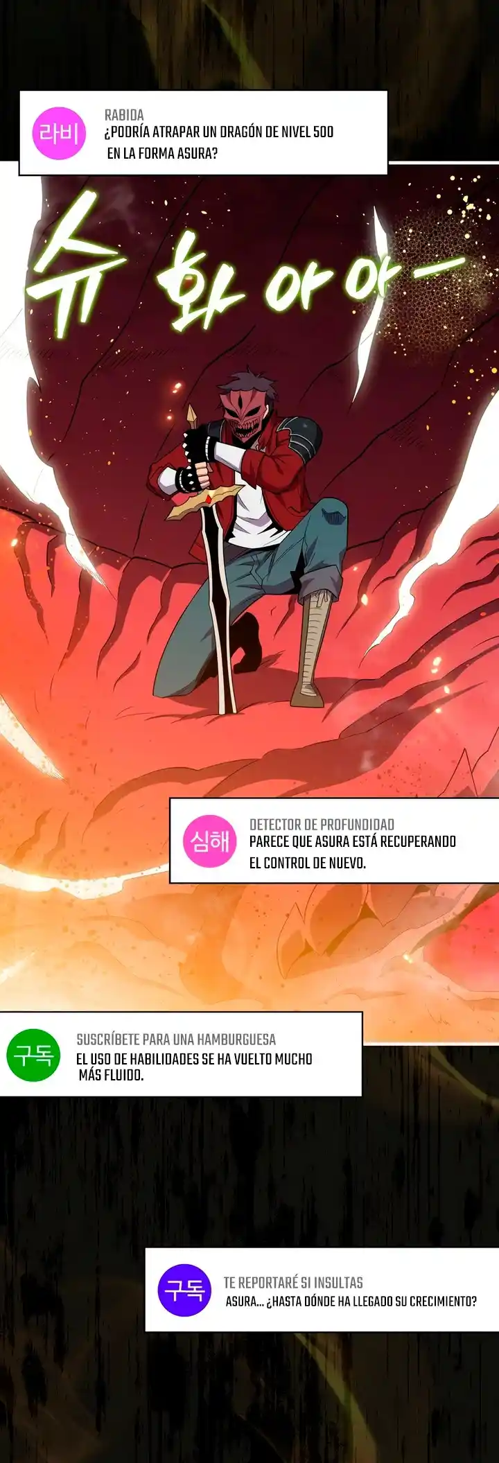 Ranker Durmiente - Capítulo 116 - Página 3 - LectorTMOo
