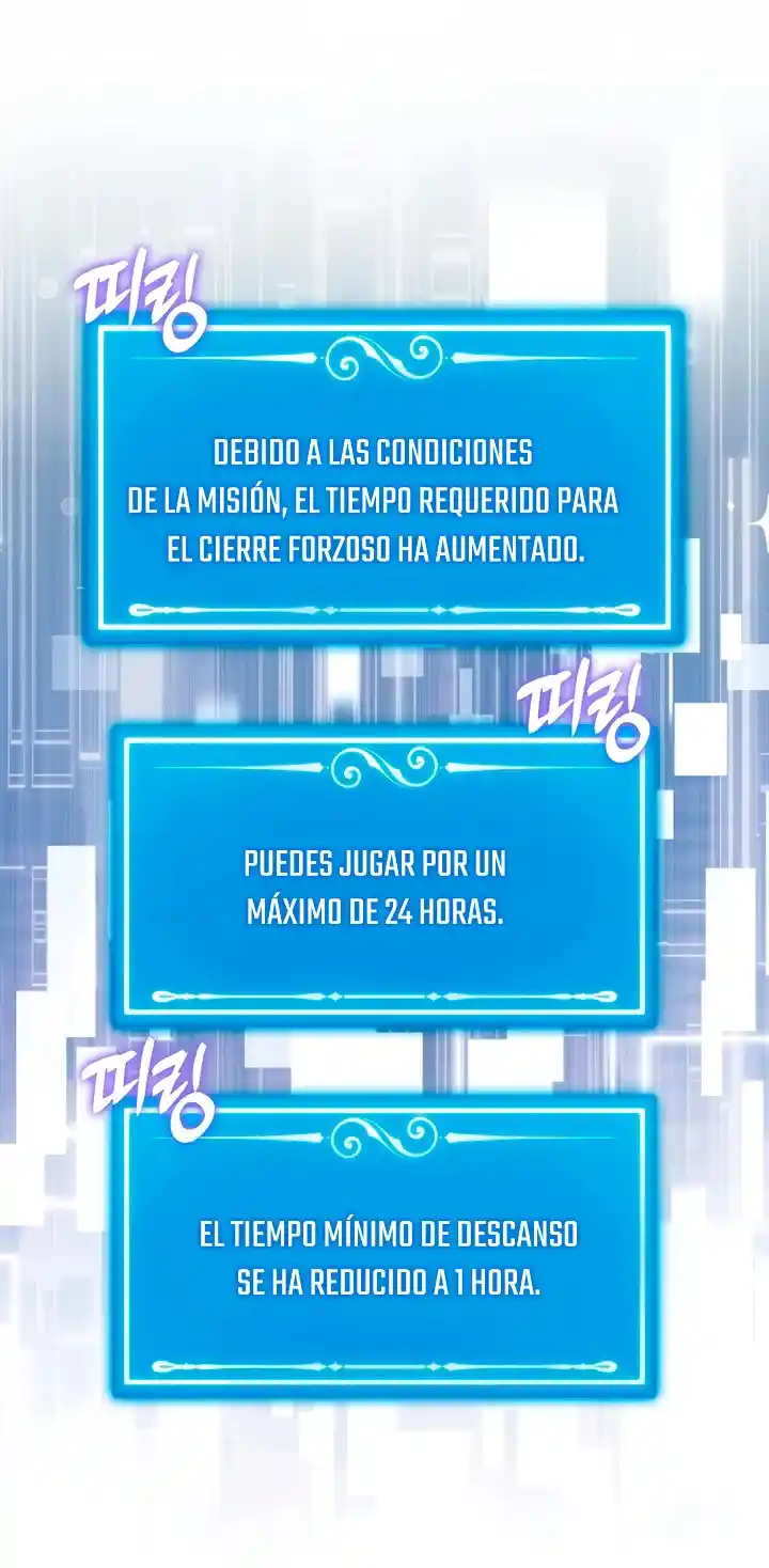 Ranker Durmiente - Capítulo 116 - Página 15 - LectorTMOo
