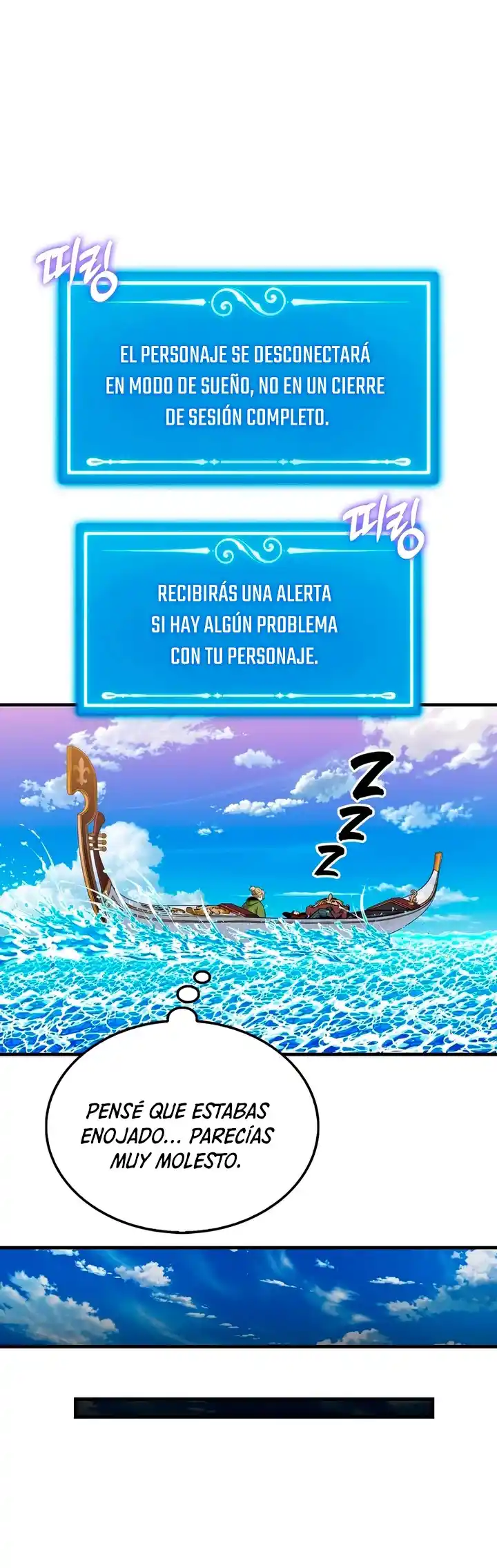 Ranker Durmiente - Capítulo 116 - Página 22 - LectorTMOo