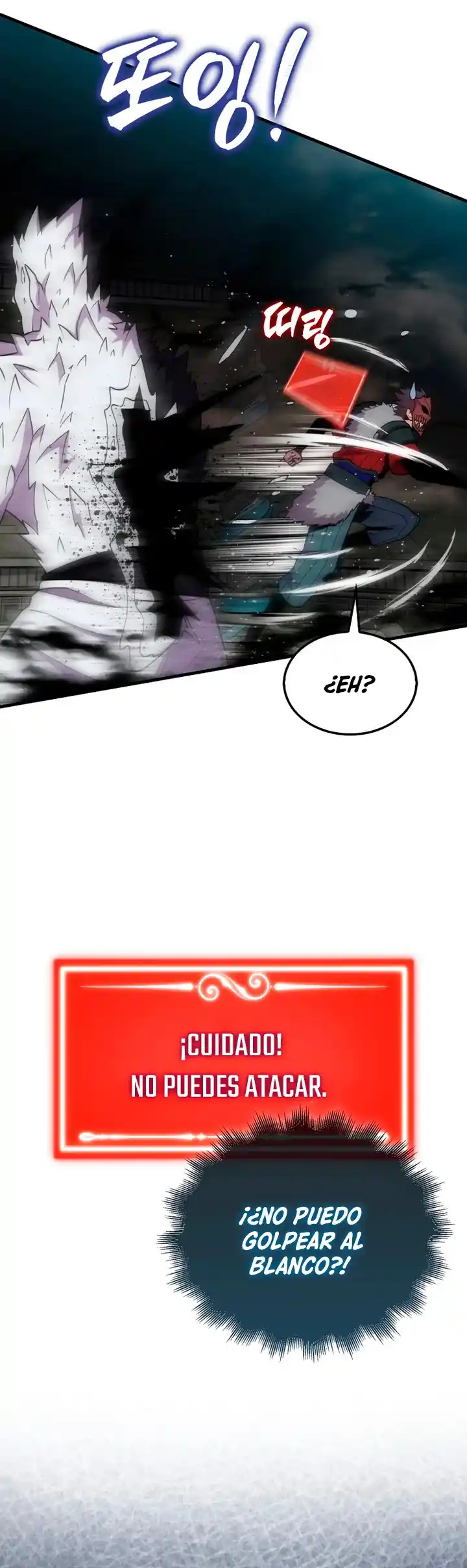 Ranker Durmiente - Capítulo 117 - Página 18 - LectorTMOo