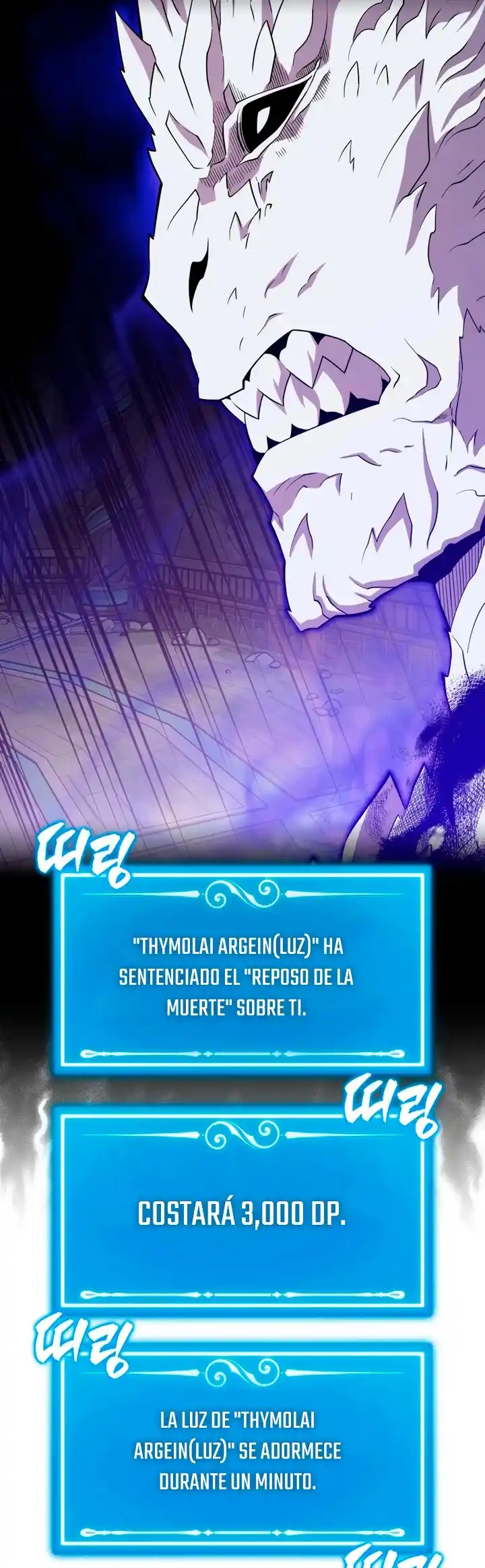 Ranker Durmiente - Capítulo 117 - Página 33 - LectorTMOo