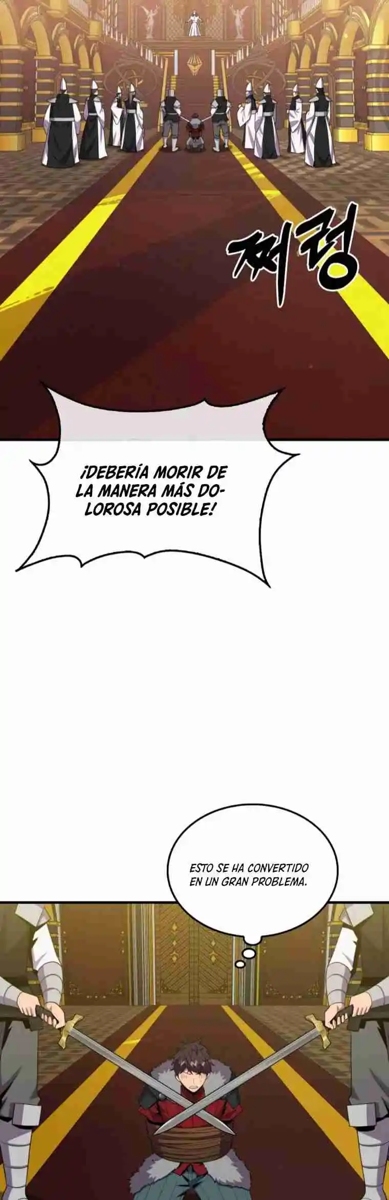 Ranker Durmiente - Capítulo 118 - Página 14 - LectorTMOo