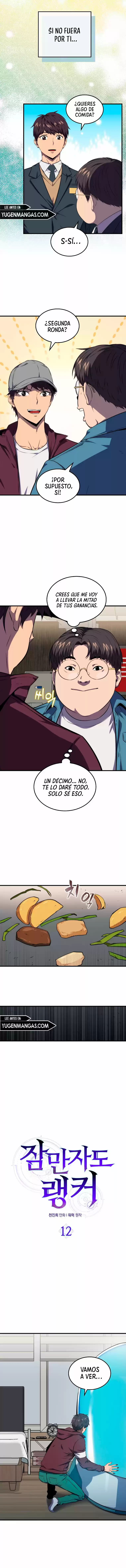 Ranker Durmiente - Capítulo 12 - Página 5 - LectorTMOo