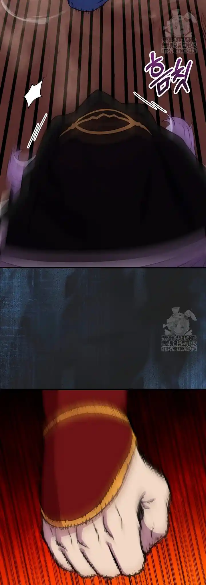 Ranker Durmiente - Capítulo 122 - Página 21 - LectorTMOo