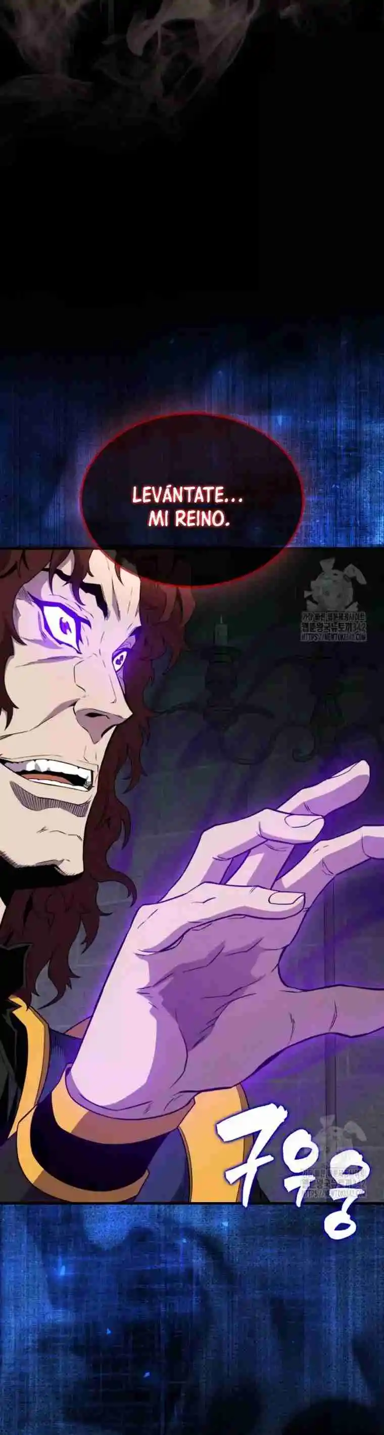 Ranker Durmiente - Capítulo 123 - Página 25 - LectorTMOo