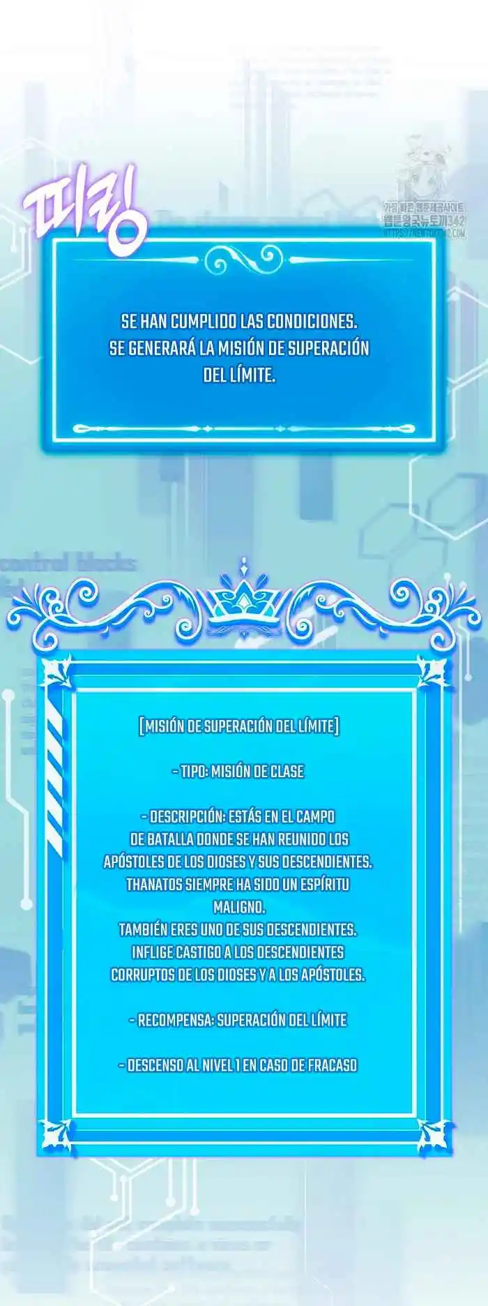 Ranker Durmiente - Capítulo 125 - Página 10 - LectorTMOo