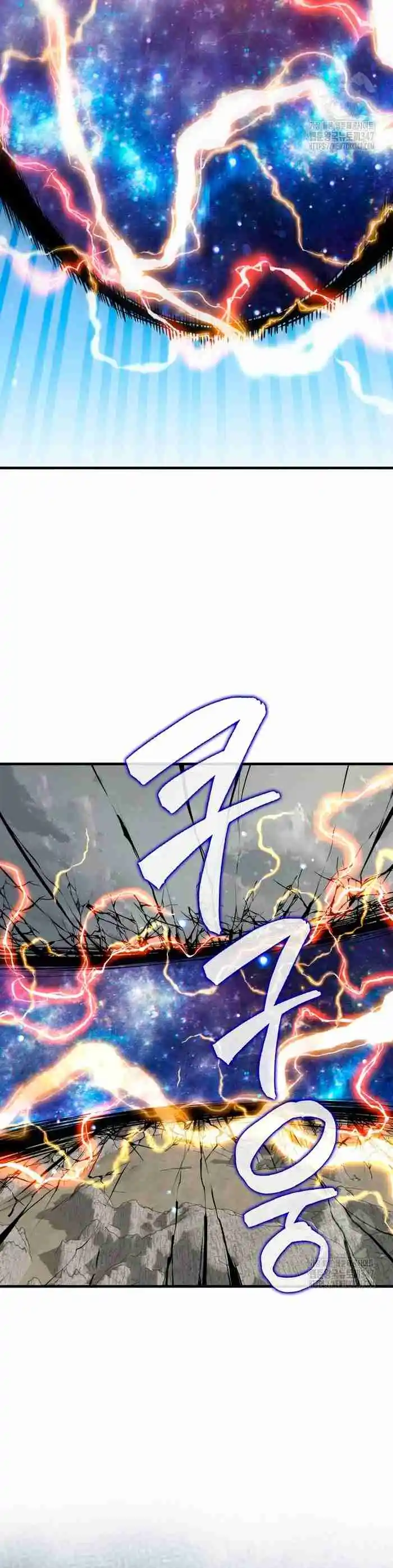 Ranker Durmiente - Capítulo 126 - Página 31 - LectorTMOo