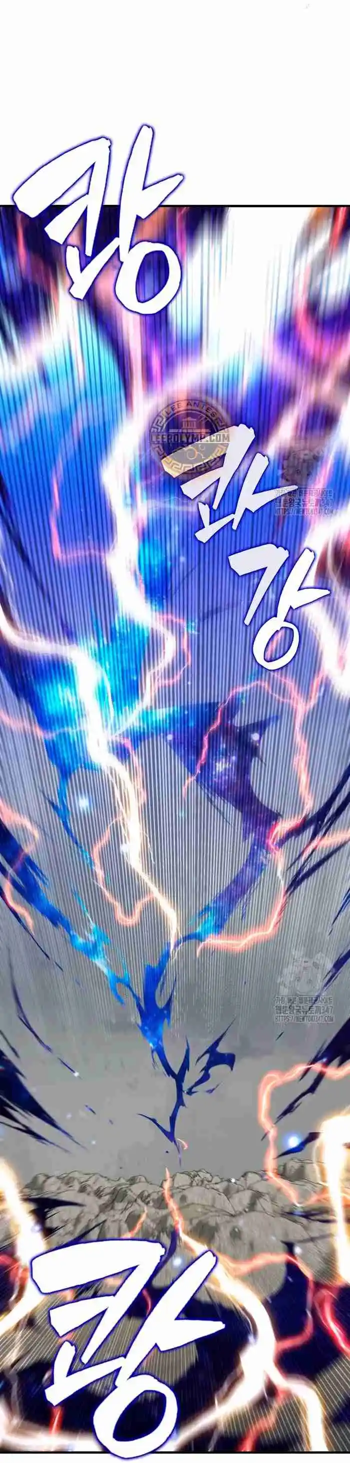 Ranker Durmiente - Capítulo 126 - Página 34 - LectorTMOo