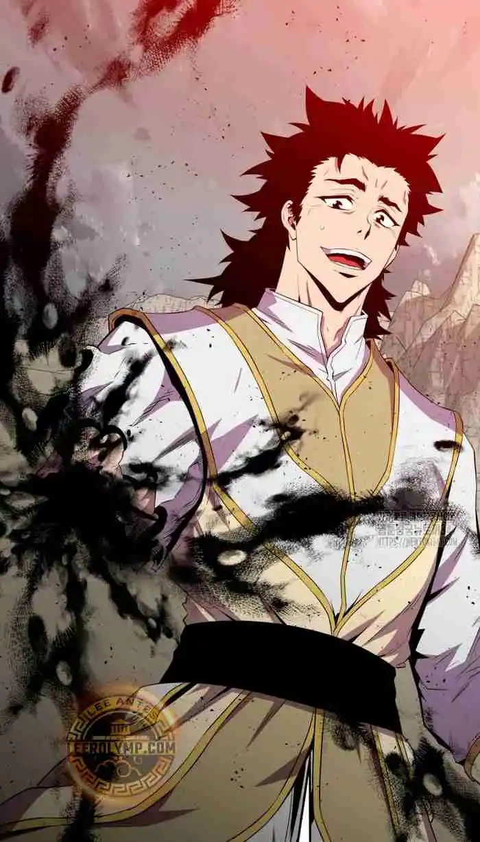 Ranker Durmiente - Capítulo 126 - Página 40 - LectorTMOo