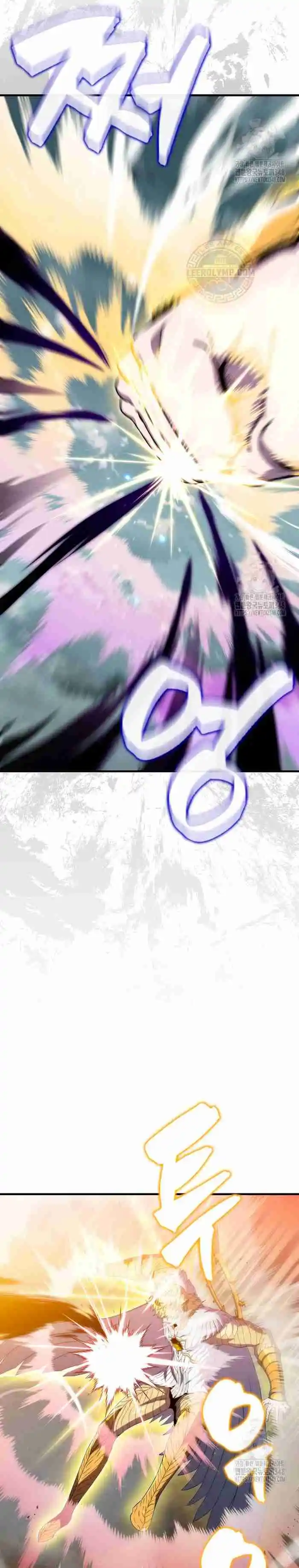 Ranker Durmiente - Capítulo 128 - Página 49 - LectorTMOo