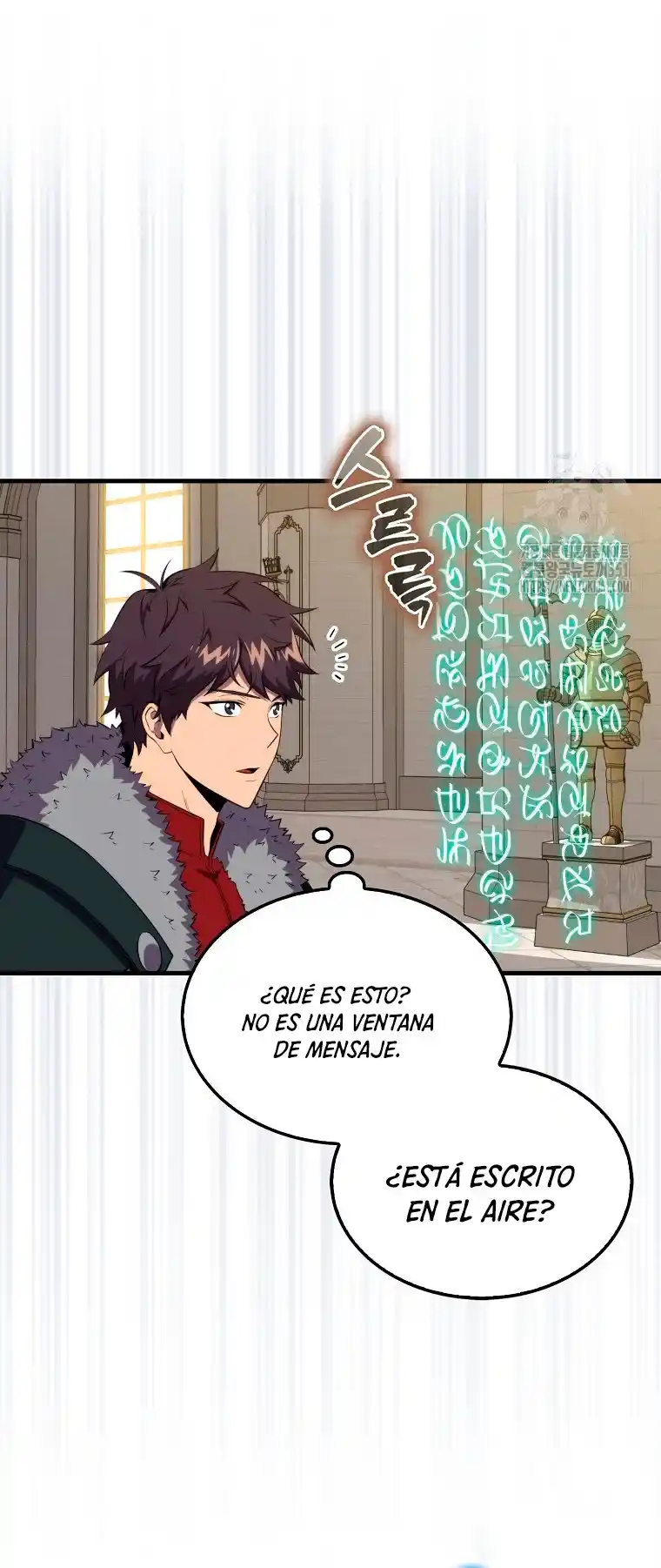 Ranker Durmiente - Capítulo 131 - Página 31 - LectorTMOo